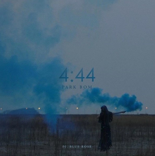 4:44, Park Bom, Wheein de MAMAMOO, traducida, letra en coreano y romanizaci�n